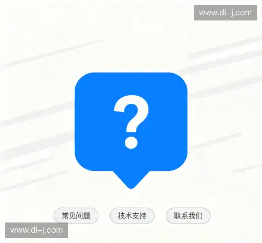 帮助指南